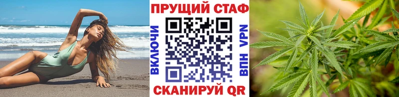 Продажа наркотиков Михайловка А ПВП ЭКСТАЗИ ГАШ