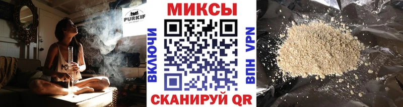 БУТИРАТ BDO  даркнет сайт  Михайловка 