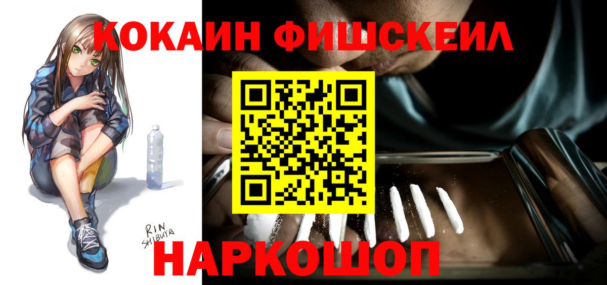 Амфетамин Михайловка