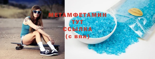 винт Лагань