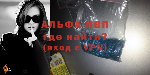 a pvp Ладушкин