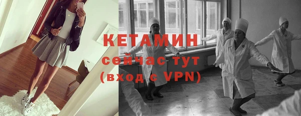 мефедрон мука Лабытнанги