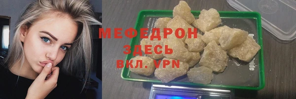 прущие грибы Лихославль