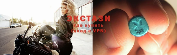 амфетамин Липки