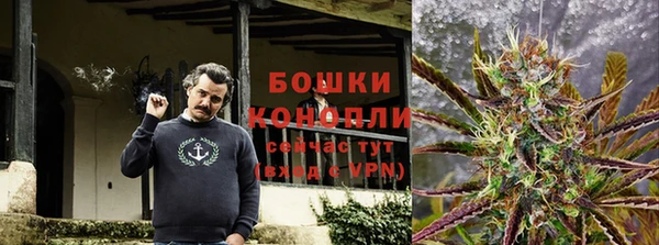 мефедрон мука Лабытнанги