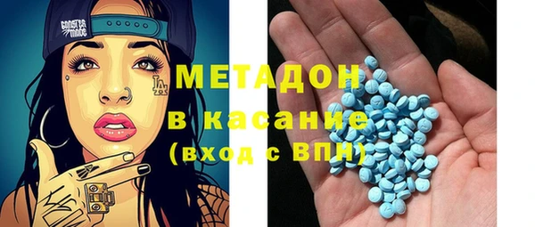 амфетамин Липки