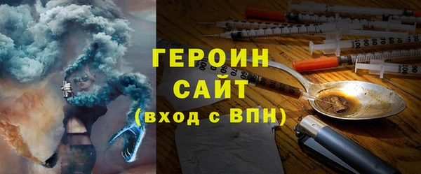 прущие грибы Лихославль