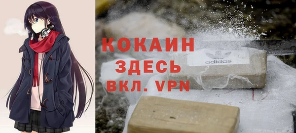 a pvp Ладушкин