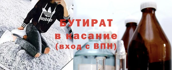 винт Лагань