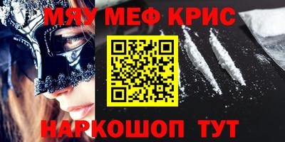 скорость mdpv Коммунар