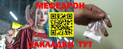 скорость mdpv Коммунар