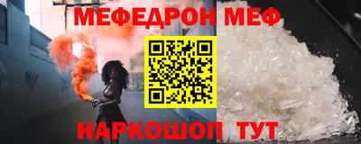 спиды Конаково