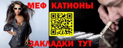 спиды Конаково