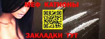 спиды Конаково
