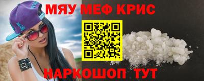 спиды Конаково