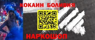 спиды Конаково