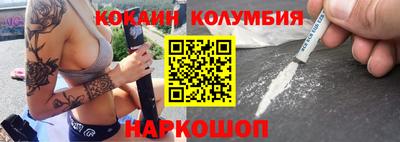 скорость mdpv Коммунар