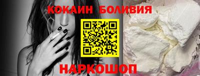гашишное масло Комсомольск-на-Амуре