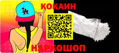 скорость mdpv Коммунар