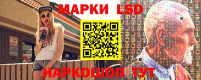 гашишное масло Комсомольск-на-Амуре