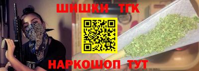 спиды Конаково