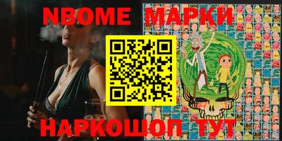 скорость mdpv Коммунар