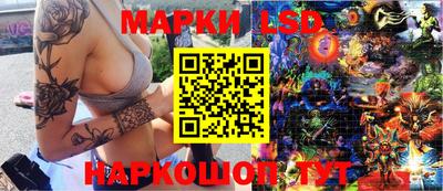 скорость mdpv Коммунар