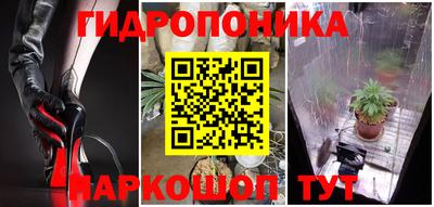 скорость mdpv Коммунар