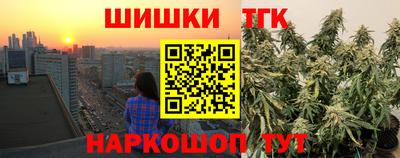 скорость mdpv Коммунар