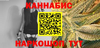 спиды Конаково