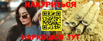 скорость mdpv Коммунар