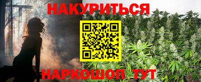 скорость mdpv Коммунар