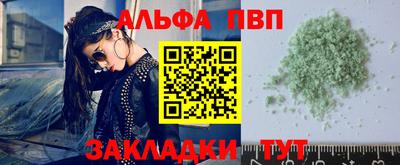 скорость mdpv Коммунар