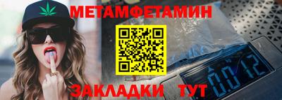 гашишное масло Комсомольск-на-Амуре