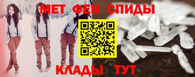 скорость mdpv Коммунар