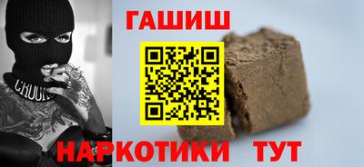спиды Конаково