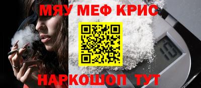 спиды Конаково