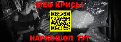 скорость mdpv Коммунар