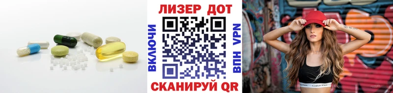 где купить наркотик  Михайловка  LSD-25 экстази ecstasy 