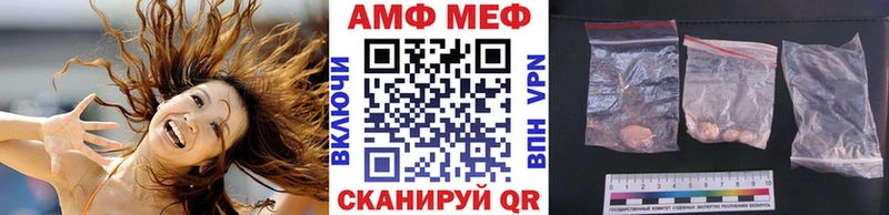 Первитин Декстрометамфетамин 99.9%  Михайловка 