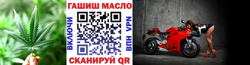 Дистиллят ТГК концентрат Михайловка