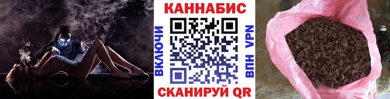 Марихуана Ganja  ОМГ ОМГ вход  Михайловка  где купить наркоту 